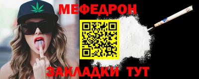 скорость Канаш