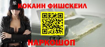 МДМА Камышлов