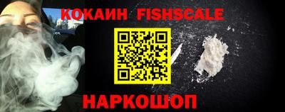 скорость Канаш