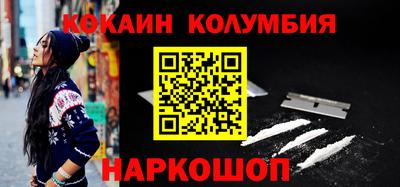 скорость Канаш
