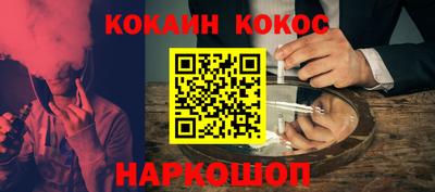 скорость Канаш