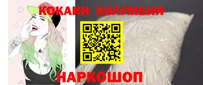 МДМА Кандалакша