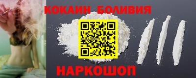 скорость Канаш
