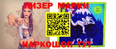 скорость Канаш