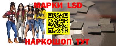МДМА Кандалакша