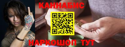 МДМА Кандалакша