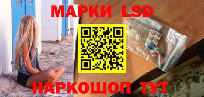скорость Канаш