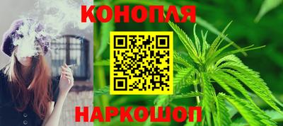 МДМА Кандалакша