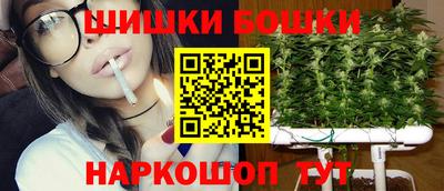 скорость Канаш