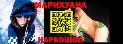 МДМА Кандалакша