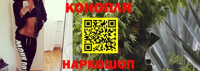 МДМА Кандалакша