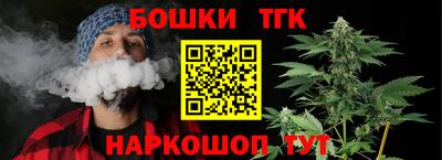 МДМА Камышлов