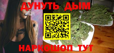 МДМА Камышлов