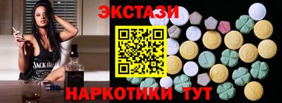 скорость Канаш