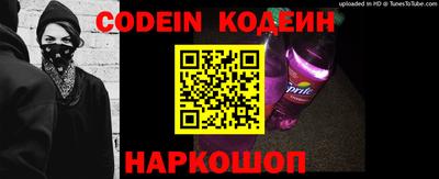 МДМА Камышлов