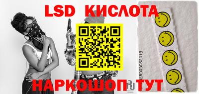 МДМА Камышлов