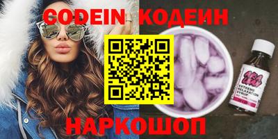 МДМА Кандалакша