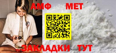 скорость Канаш