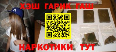 скорость Канаш