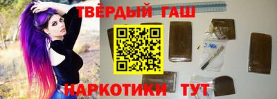 МДМА Кандалакша