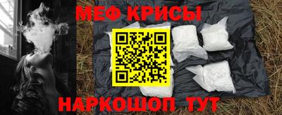 МДМА Кандалакша