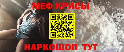 скорость Канаш