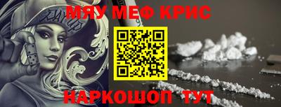 скорость Канаш