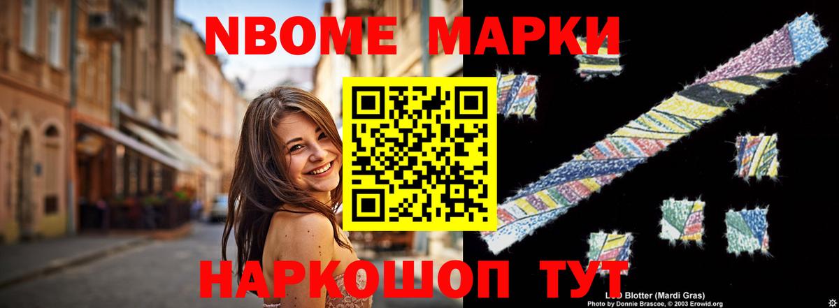 ЛСД экстази кислота  Вход с VPN  LSD-25 экстази  Краснокаменск 